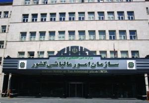  تمدید مهلت ثبت و ارسال صورتحساب الکترونیکی تا ۲۲ تیر 