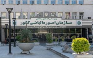 تمدید مهلت ثبت و ارسال صورتحساب الکترونیکی تا ۲۲ تیرماه