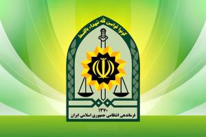ماجرای خبر درگیری مسلحانه مرزبانان ایران با متجاوزان