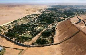   کشف ۴ هزار ساله در صحرای عربستان 