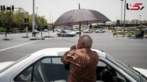  گرمای هوای تهران تا چه زمانی ادامه دارد ؟ 