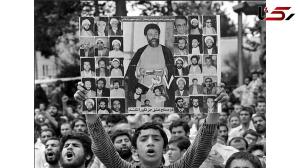 لاله های پرپر شده هفتم تیر ۱۳۶۰ / چهل و چهارمین سالروز ترور دکتر بهشتی و ۷۲ نفراز یارانش