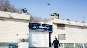  روایت تصویری خبرگزاری رویترز از حمله اسرائیل به زندان اوین 