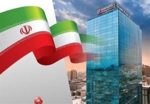 بانک ملت صدرنشین شبکه بانکی در پرداخت تسهیلات فرزندآوری