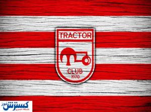 توافق نهایی ستاره پرسپولیسی با تراکتور