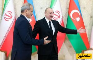 (فیلم) دیدار گرم و صمیمی پزشکیان و الهام علی‌اف رئیس‌جمهور آذربایجان در حاشیه اجلاس اکو