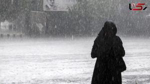 بارش پراکنده باران در این مناطق از کشور