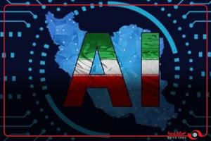 تسهیلگری و هماهنگی دو هدف کلیدی تشکیل ستاد هوشمصنوعی