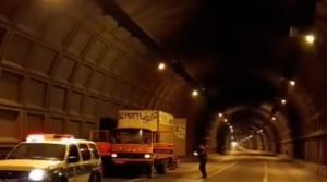  تصاویر محموله پهپادی اسرائیل در تونل توحید 