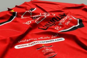 پرسپولیس امکان خرید ۷ لیگ برتری دارد