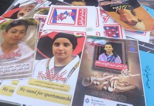  برگزاری گردهمایی سراسری ورزش زنان علیه جنایات اخیر رژیم صهیونیستی 