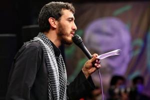   مداح مشهور: جایزه سر ترامپ را ما می‌دهیم 