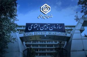  تمدید مهلت پرداخت حق بیمه برای بیمه شدگان خاص 