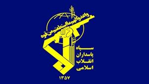 بیانیه پایانی سپاه در خصوص جنگ صادر شد