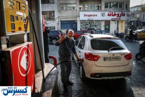 محدودیت تازه برای پمپ بنزینها تعیین شد