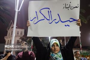 به نام شاه غدیر آنچنان بزن به یهود؛ که عاشقان علی در جهان زیاد شود