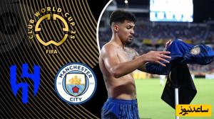 جام جهانی باشگاه ها / خلاصه بازی منچسترسیتی 3 - الهلال 4