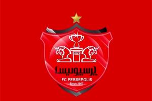   هوش مصنوعی برای پرسپولیس، مربی انتخاب کرد! 