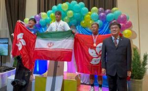 مسابقات اسکی روی آب آسیا/ نماینده ایران قهرمان شد