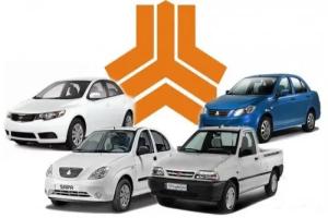 قیمت جدید محصولات سایپا + جدول