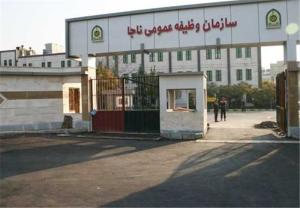 تغییر تاریخ اعزام به خدمت مشمولان پایه خدمتی تیر ماه