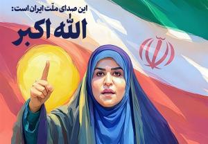 شاعر هندی: خون حضرت زینب (س) در رگهای زنان ایران میجوشد