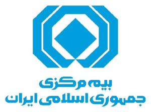 ارزیابی خسارتهای وارده بر خودروهای آسیب دیده در حوادث اخیر توسط بیمه