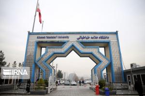 امکان خروج دانشجویان بین‌المللی دانشگاه علامه از مرزهای زمینی فراهم شد