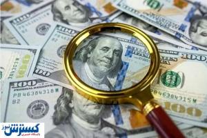پیش بینی خطرناک قیمت دلار | بازار تعطیل می شود؟