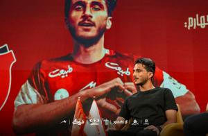   حس و حال عجیب خرید پرسپولیس بعد از جدایی کارتال! 