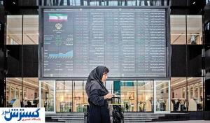 آماده باش برای بازگشایی تدریجی بورس
