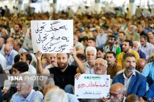 تصاویر: نماز جمعه ۳۰ خرداد ۱۴۰۴ - تهران