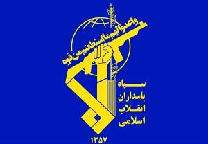 بیانیه سپاه درباره شهادت۴۱ نفر در البرز