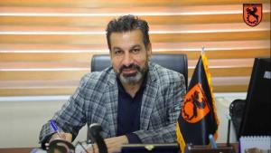 مدیرعامل مس رفسنجان غزل جدایی سر داد