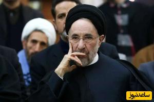 سید محمد خاتمی: راهی جز مذاکره با احترام متقابل نیست