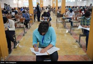 نتایج امتحانات نهایی پایه دوازدهم سه شنبه ۱۰ تیر اعلام میشود