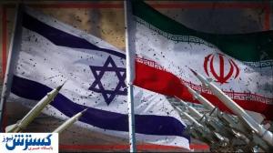 خون زنان و کودکان در شهرک شهید چمران بر زمین ریخت؛ جنایت جدید اسرائیل