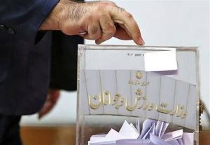 وزارت ورزش و چالش بزرگ برگزاری سلیقهای انتخابات فدراسیونها