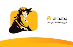 هتل رکسان (نووتل سابق): ترکیب راحتی مدرن و نزدیکی به برج آزادی