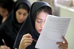 آخرین وضعیت لغو امتحانات دانشگاه ها در استان ها