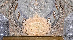 نماهنگ دل و دلدار یار یا اباعبدالله ؛ سجاد محمدی
