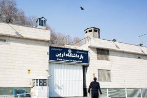 واکنش قوه قضائیه به خبرسازیها علیه رئیس زندان اوین