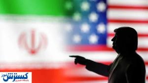 توییت زننده ترامپ درباره لغو تحریمهای نفتی ایران |من با ایرانیها حتی حرف هم نمیزنم !