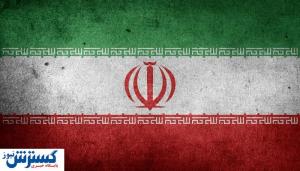 مرزهای ایران برای شرکای خارجی رسماً باز شد