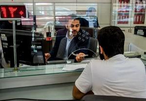 فعالیت بانکها در تهران فردا ۵۰ درصدی شد