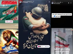 آوای مقاومت از دیار جنگل و دشت؛ فریاد وطن‌پرستی ورزشکاران گلستانی