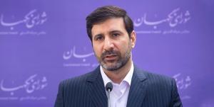  واکنش سخنگوی شورای نگهبان به مصوبه تعلیق همکاری با آژانس انرژی اتمی 