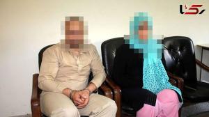 شناسایی شبکه جاسوسی در پوشش واردات لوازم آرایشی در هرمزگان