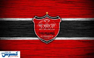 بازگشت آتیش پاره به پرسپولیس قطعی شد