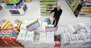 وضعیت تامین کالاهای اساسی در ماه محرم